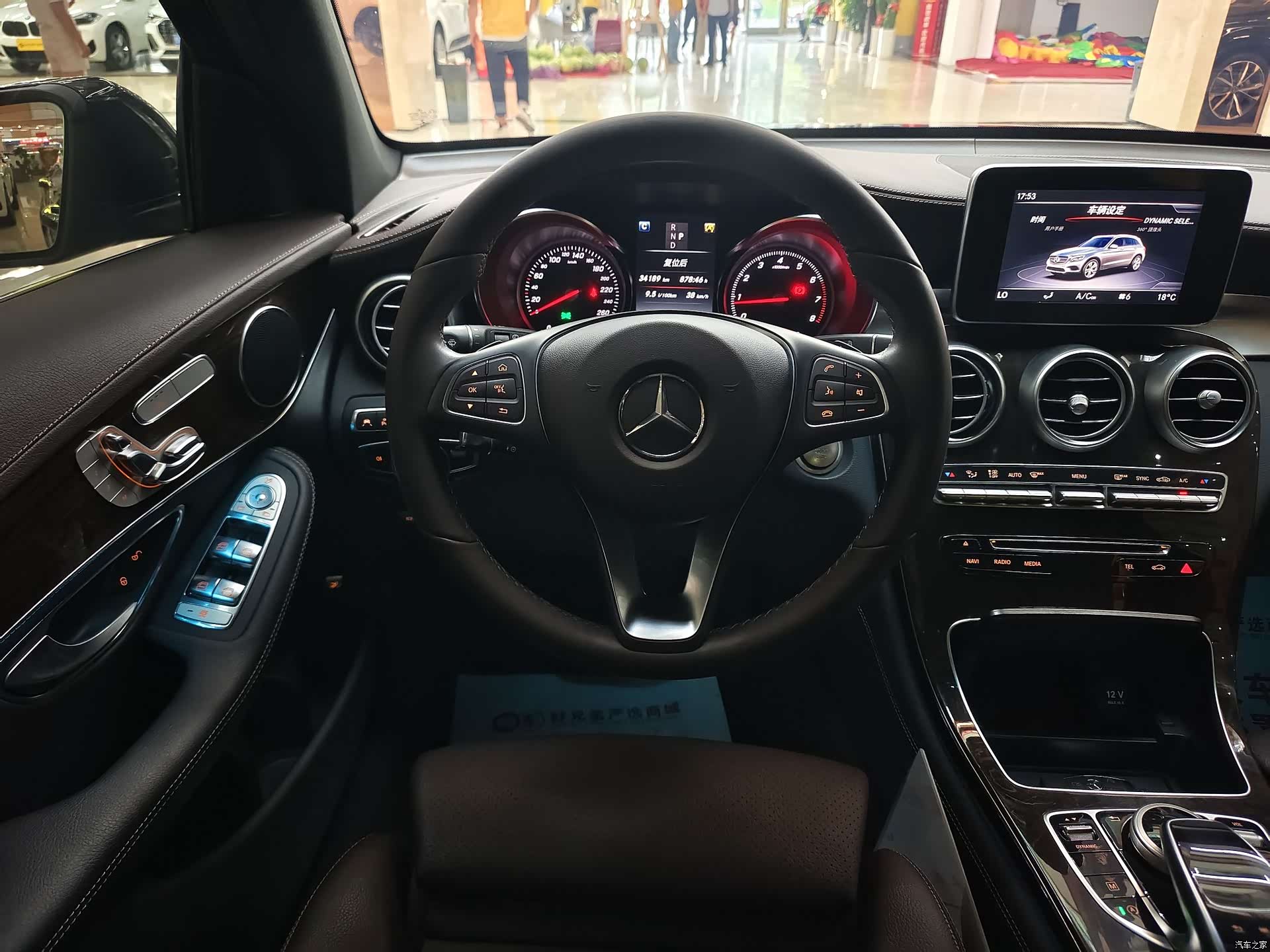 Mercedes-Benz GLC, 2019 7