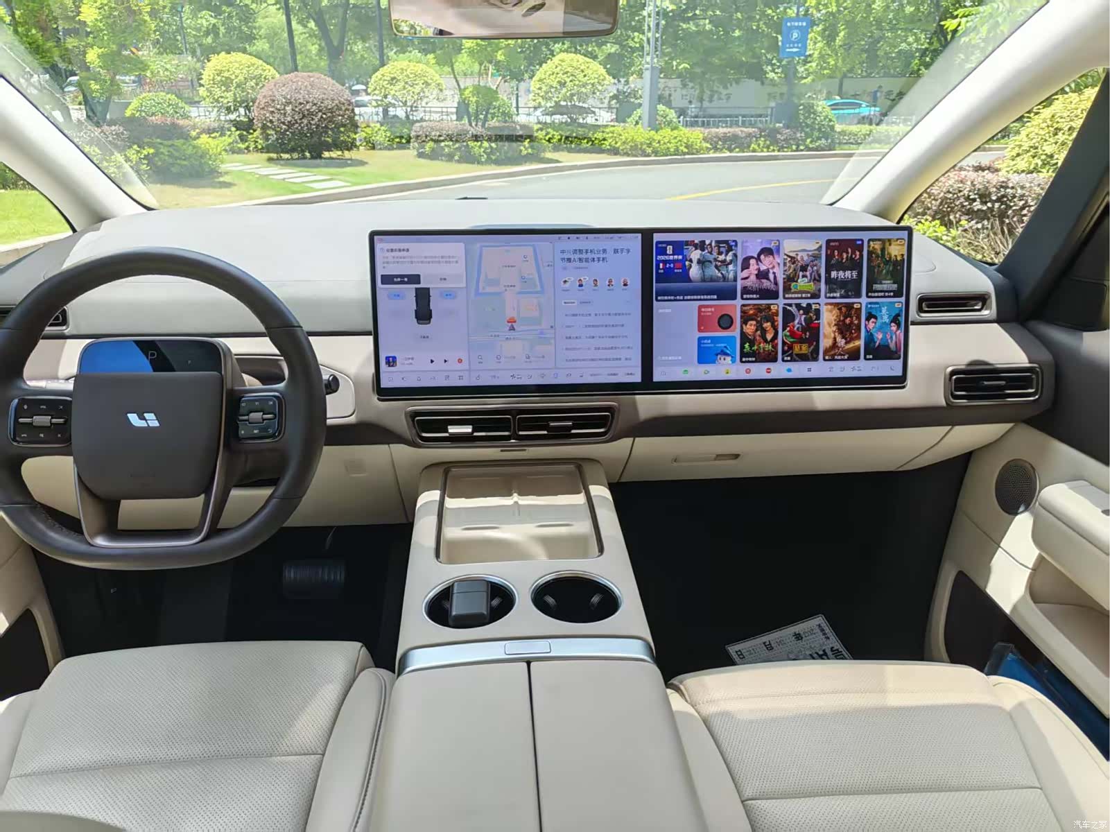 Li Auto MEGA, 2024 10