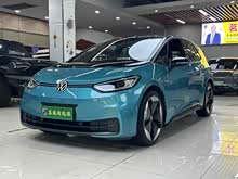 ����ID.3 2021�� Pro ���ǰ�