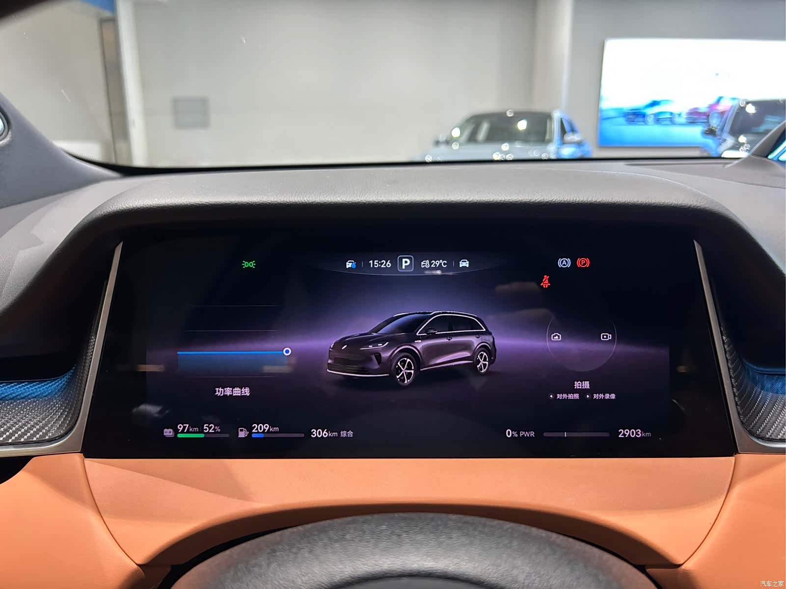 SAIC ShangJie H5, 2025 11