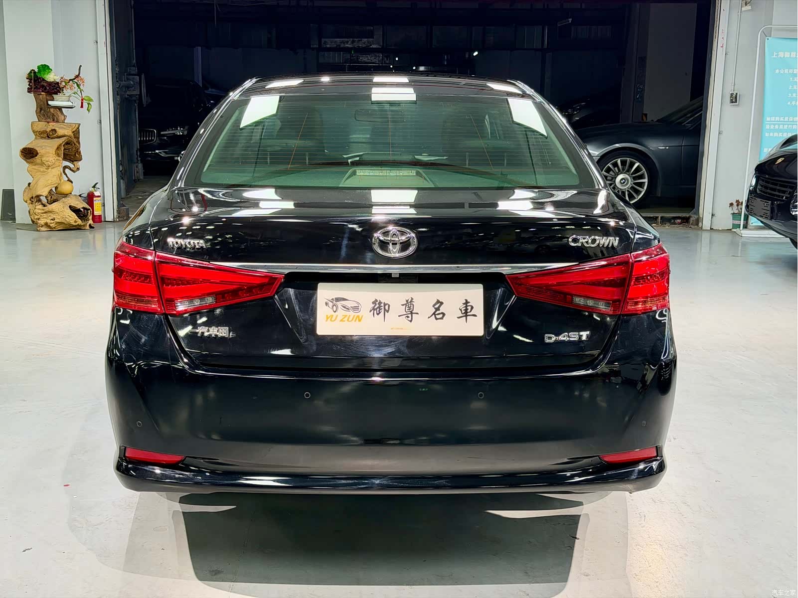 Toyota Crown, 2016 все фото