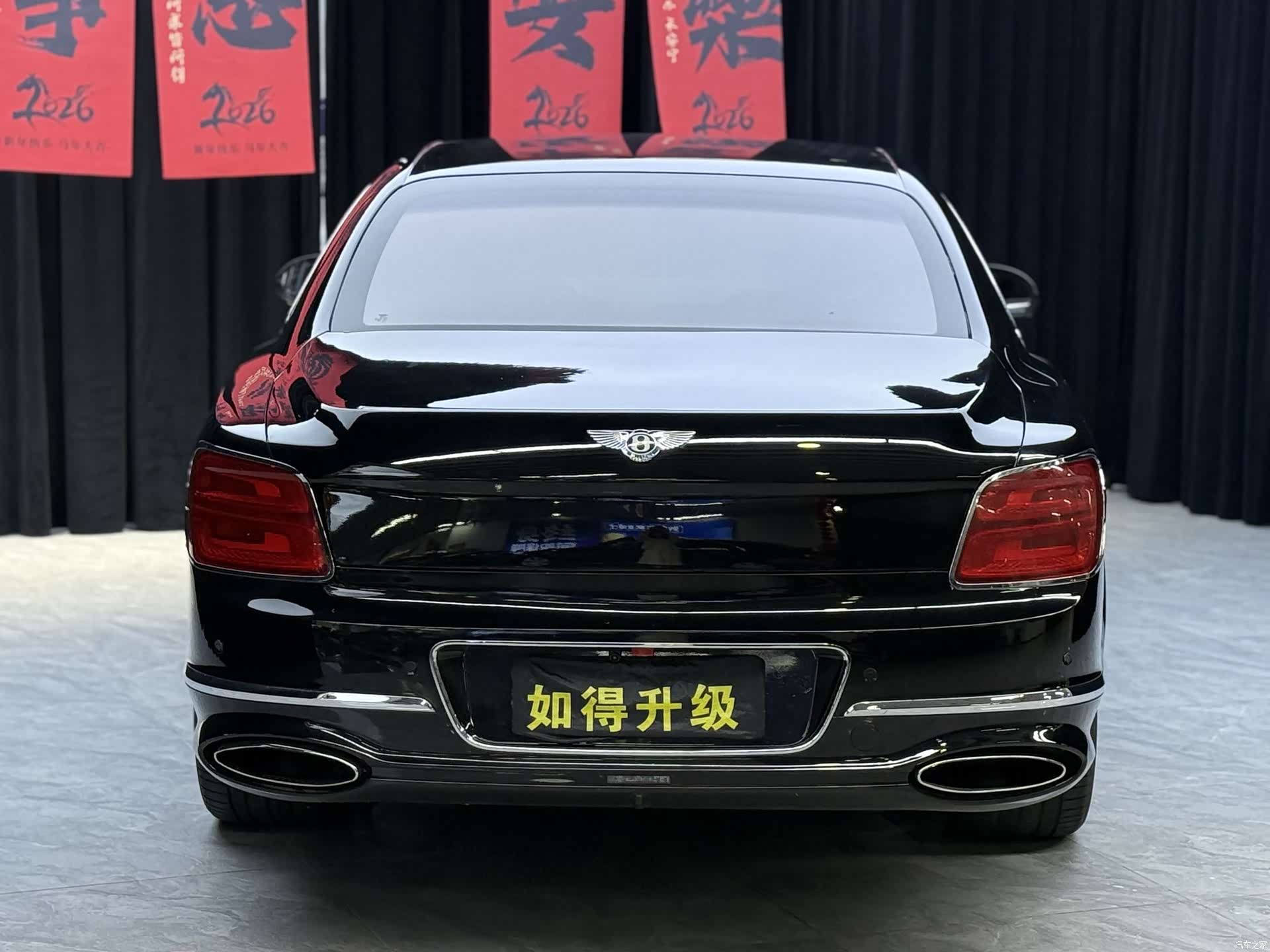 Bentley Flying Spur, 2012 11