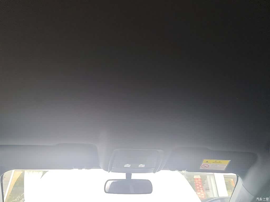 BYD Qin, 2024 18