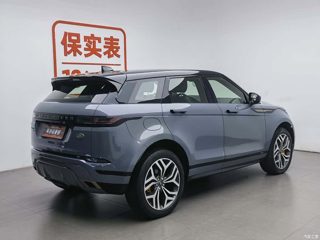 Land Rover Range Rover, 2020 2