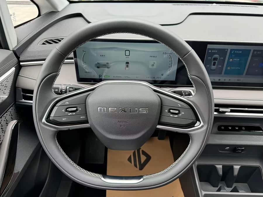 Maxus Dajia 7 2025, фото 14