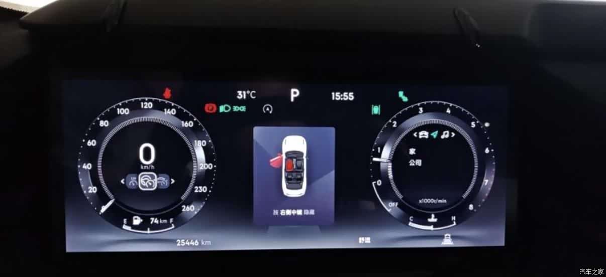 Lynk & Co 02, 2023 10