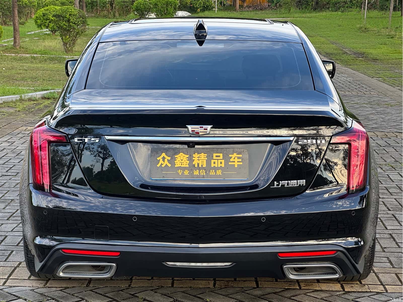 Cadillac CT5, 2024 14