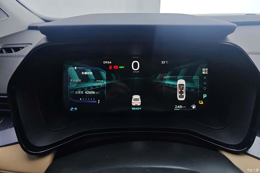 Geely Emgrand, 2023 14