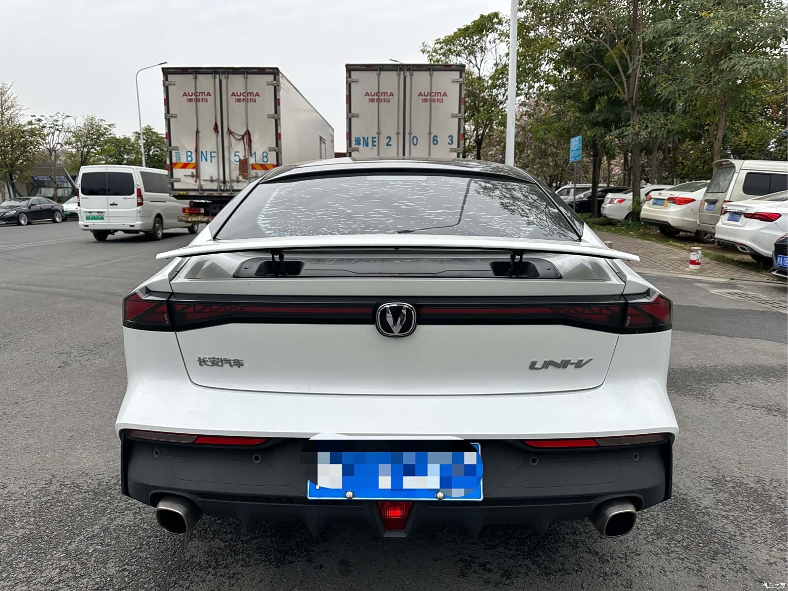 Changan UNI-V, 2023 7