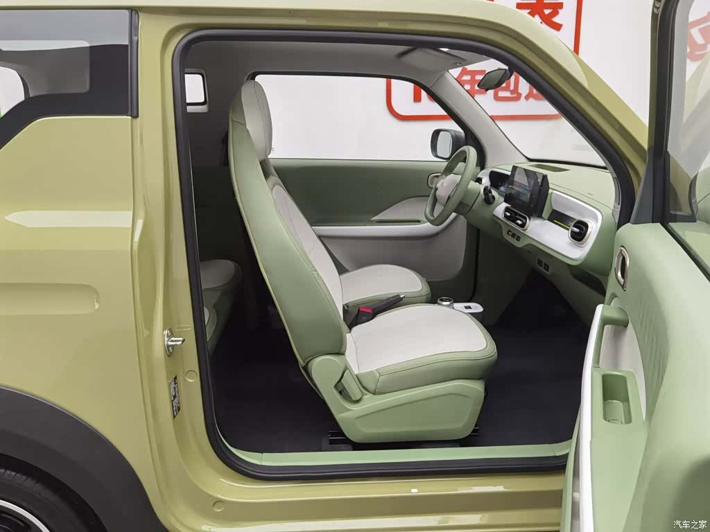 Geely Panda, 2025 23