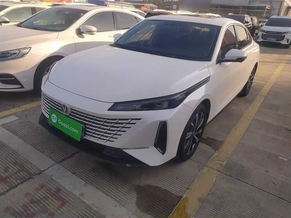 Changan Yidong