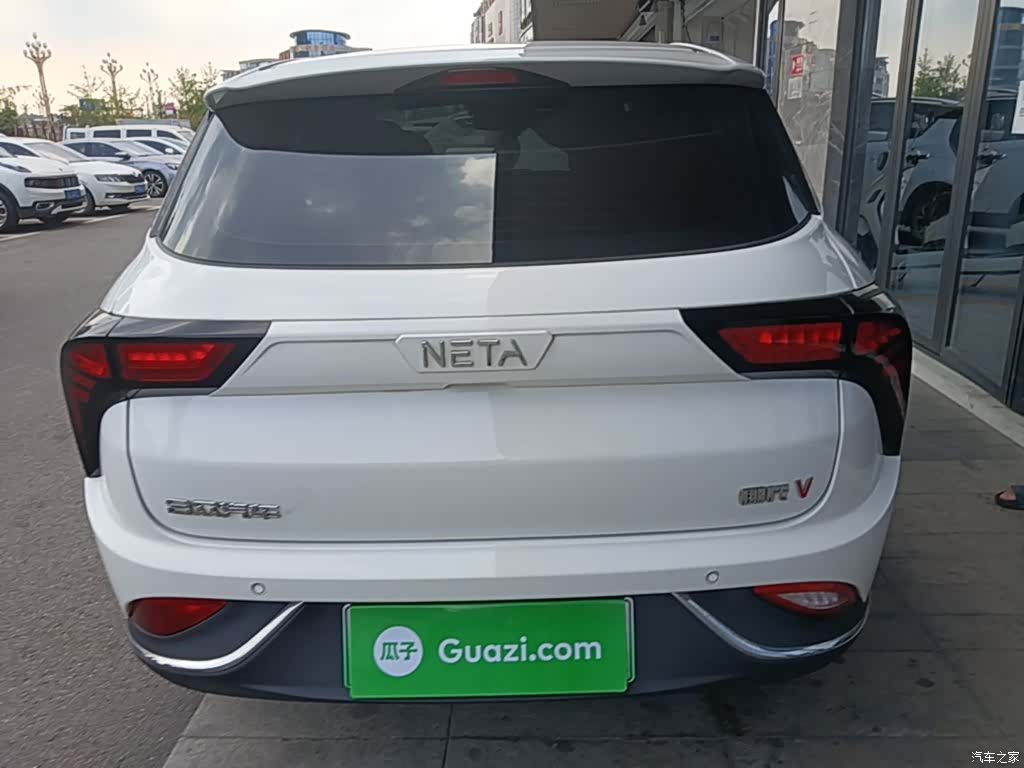 Neta Aya, 2023 6