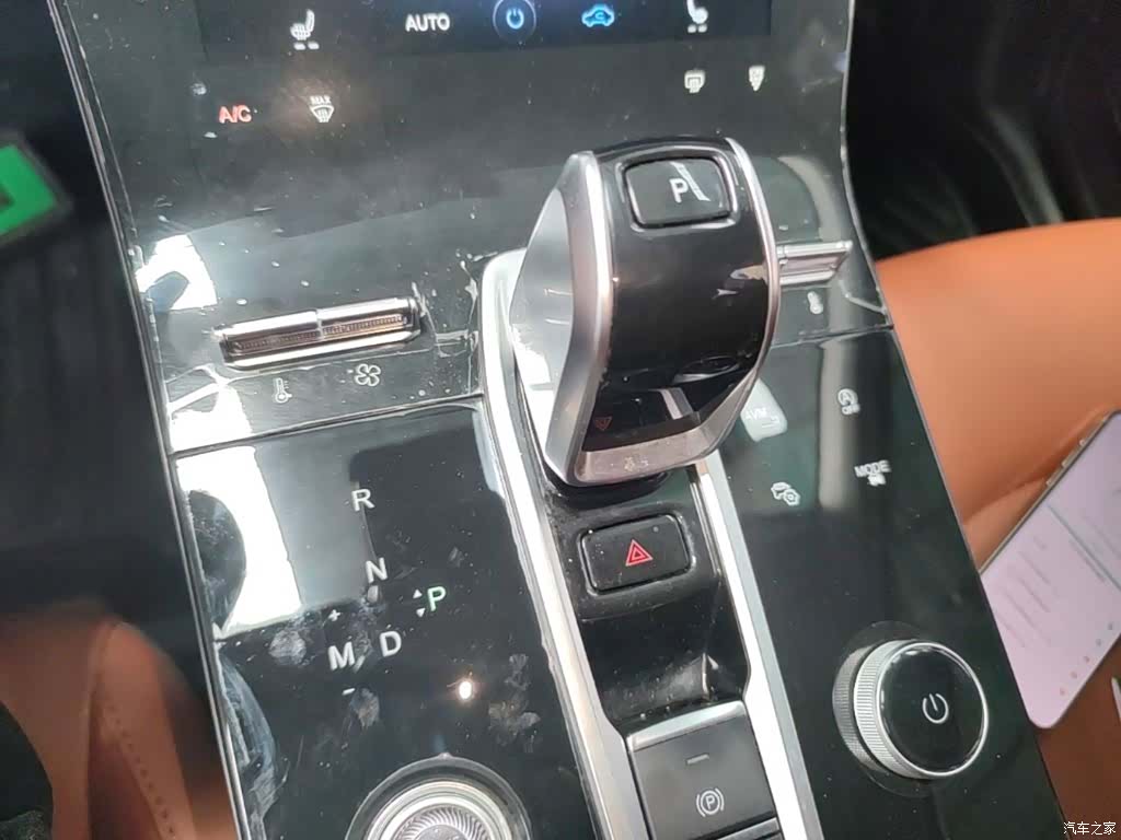 Chery Tiggo 8 Plus, 2021 14