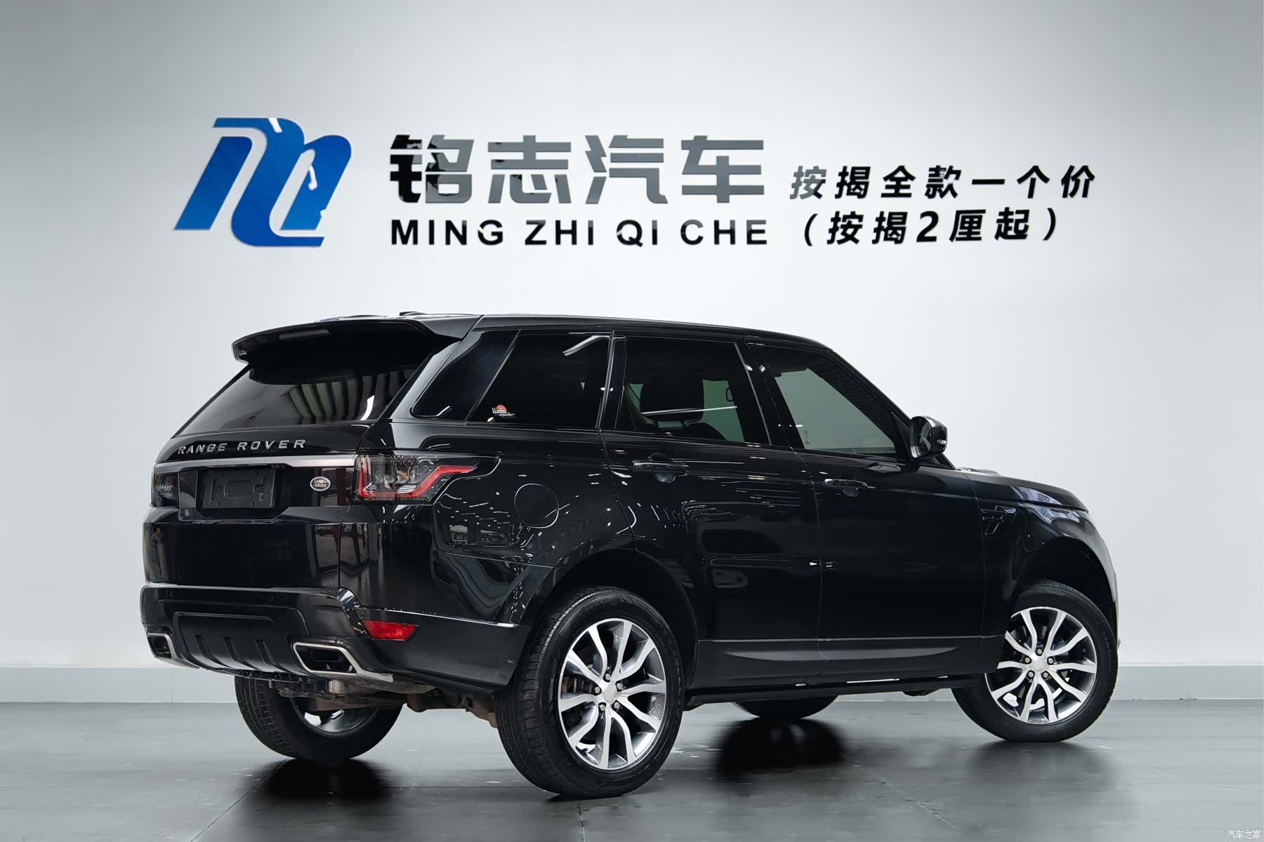 Land Rover Range Rover, 2016 4