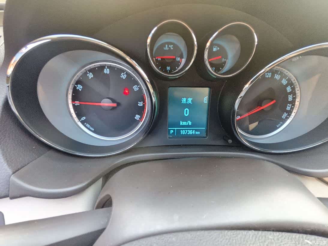Buick Regal, 2013 15