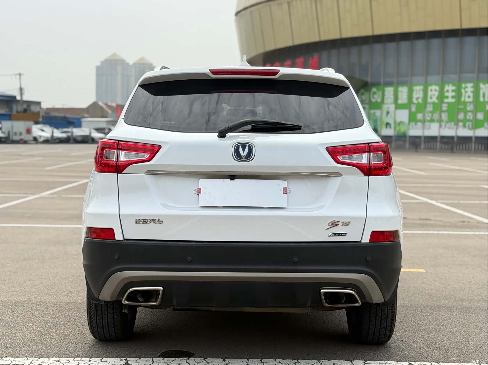 Changan CS75, 2016 8