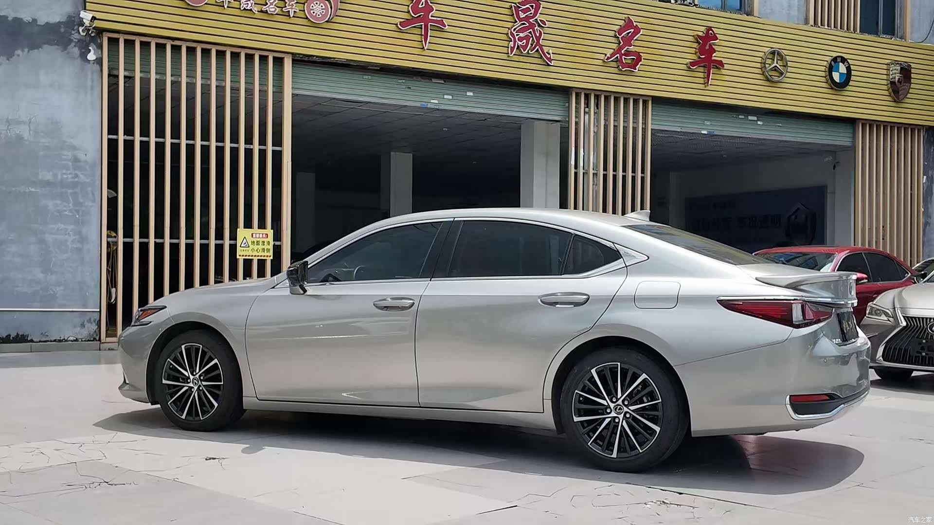 Lexus ES, 2024 10