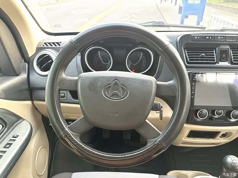 Changan M80, 2020 10
