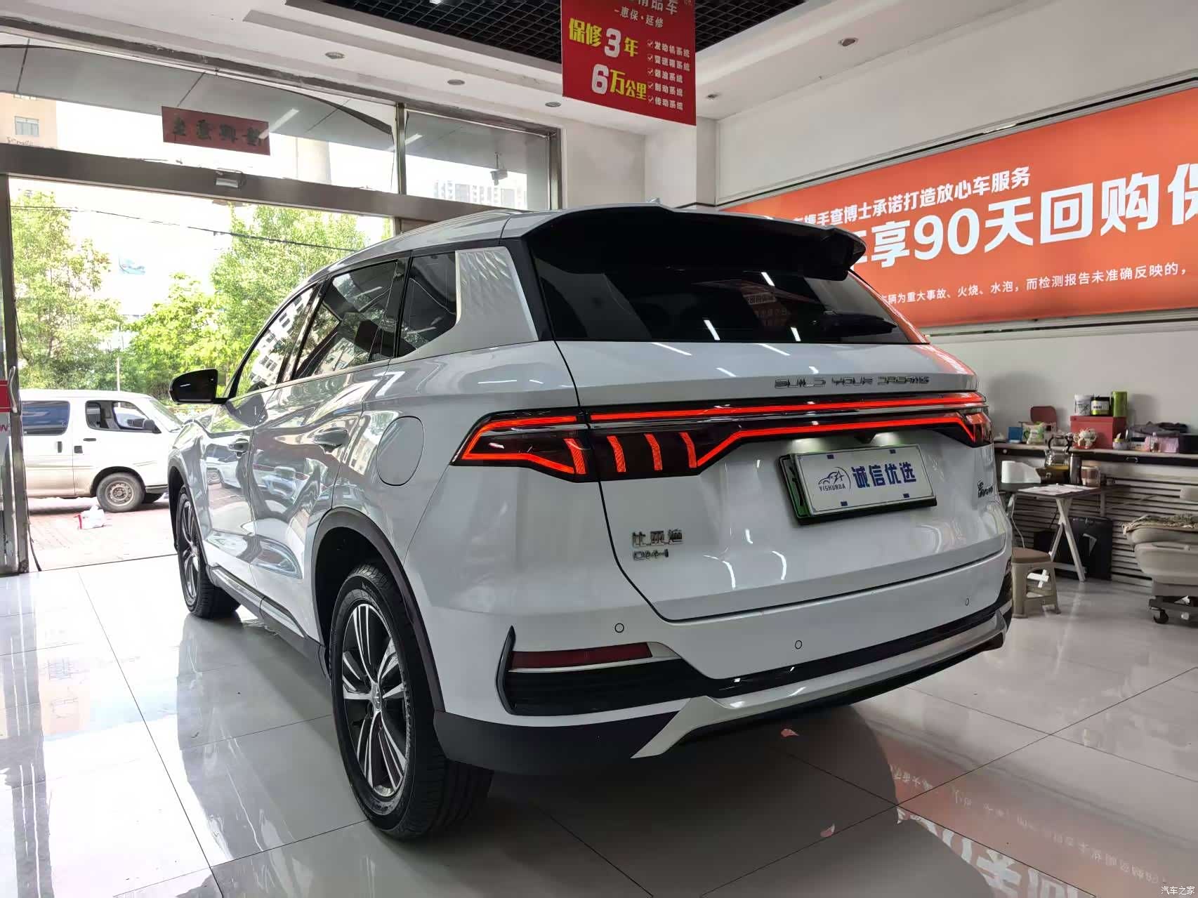 BYD Song, 2022 12