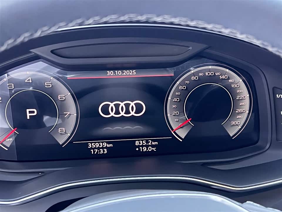 Audi A7L