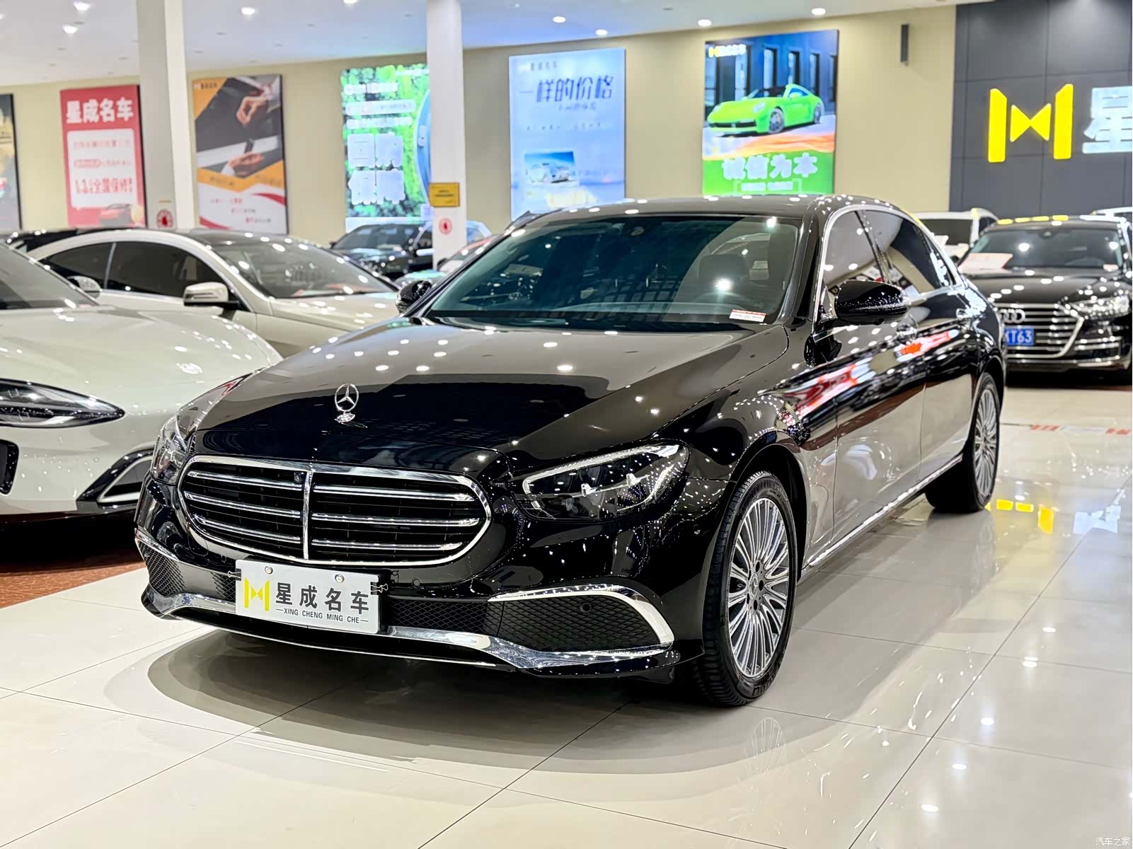 Mercedes-Benz E-Class, 2022 1