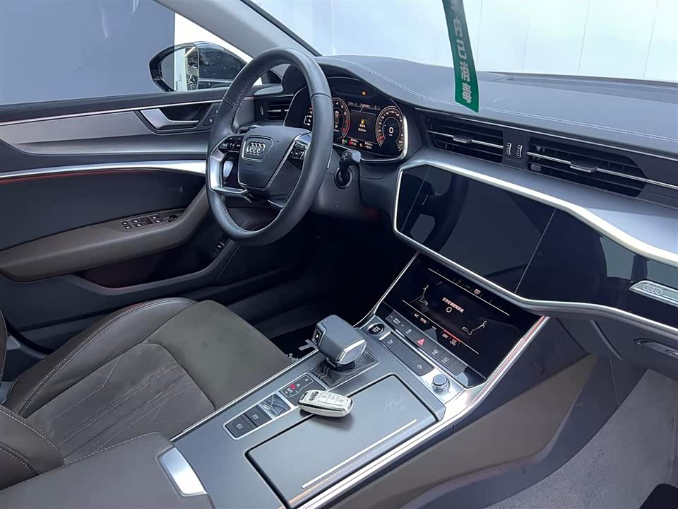 Audi A7L