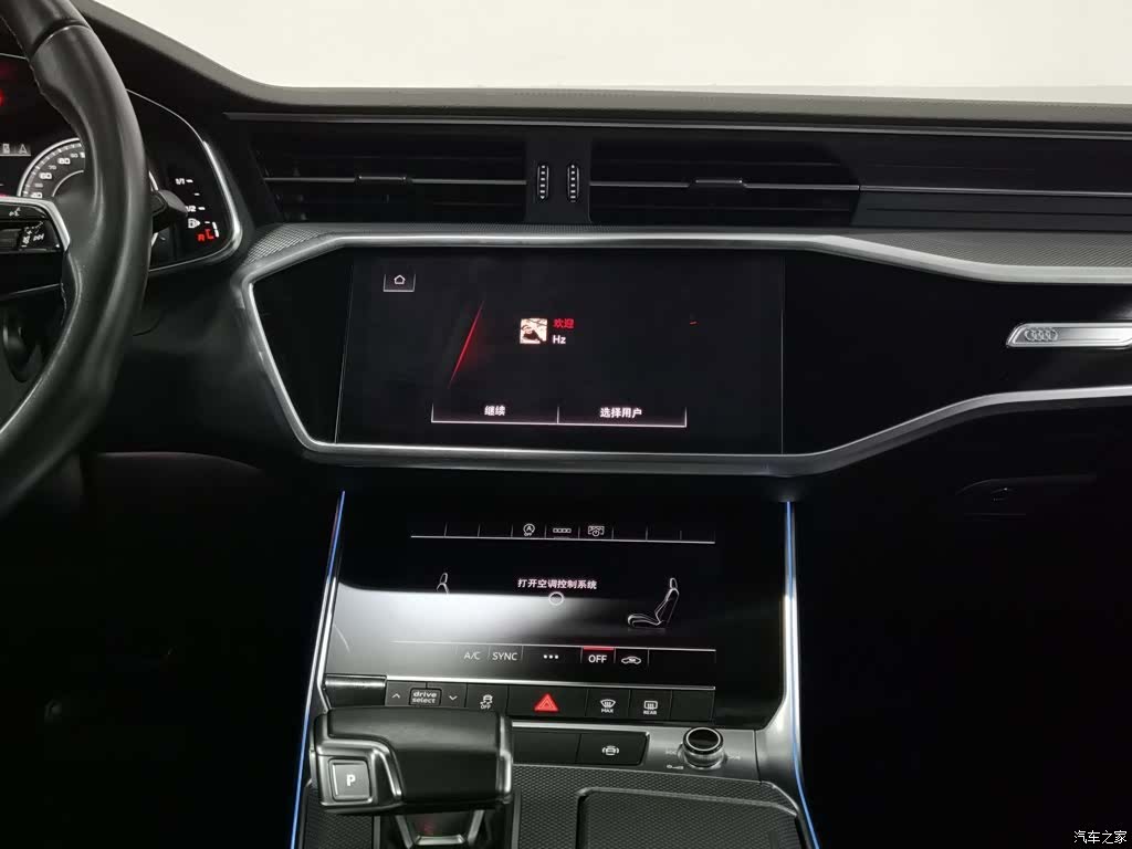 Audi A6L, 2022 12