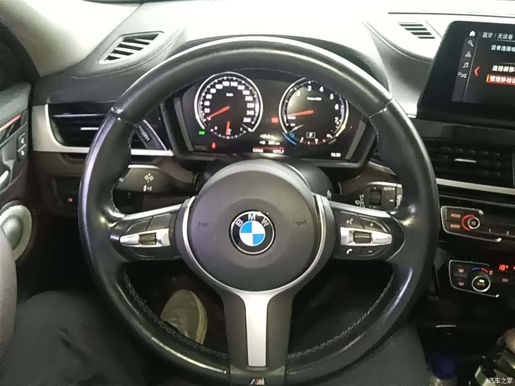 BMW X2, 2022 11