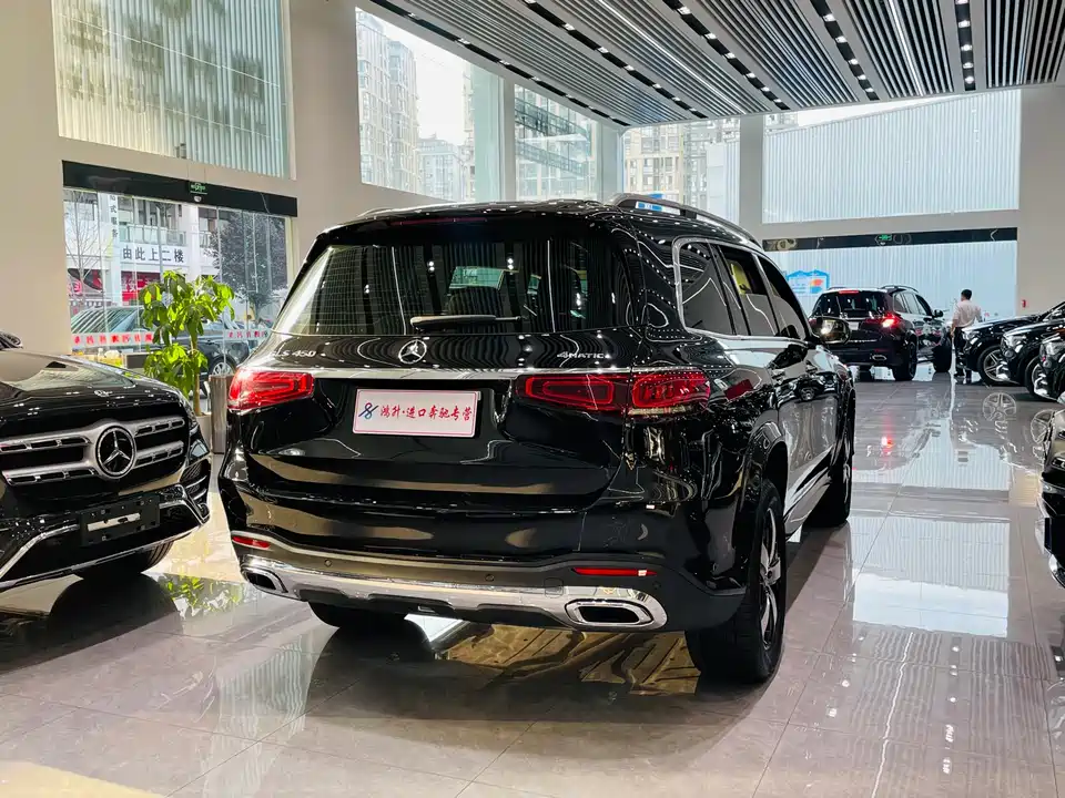 Mercedes-Benz GLS Mercedes-Benz GLS