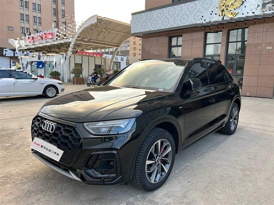 Audi Q5L Audi Q5L