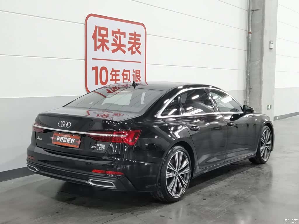 Audi A6L, 2022 2
