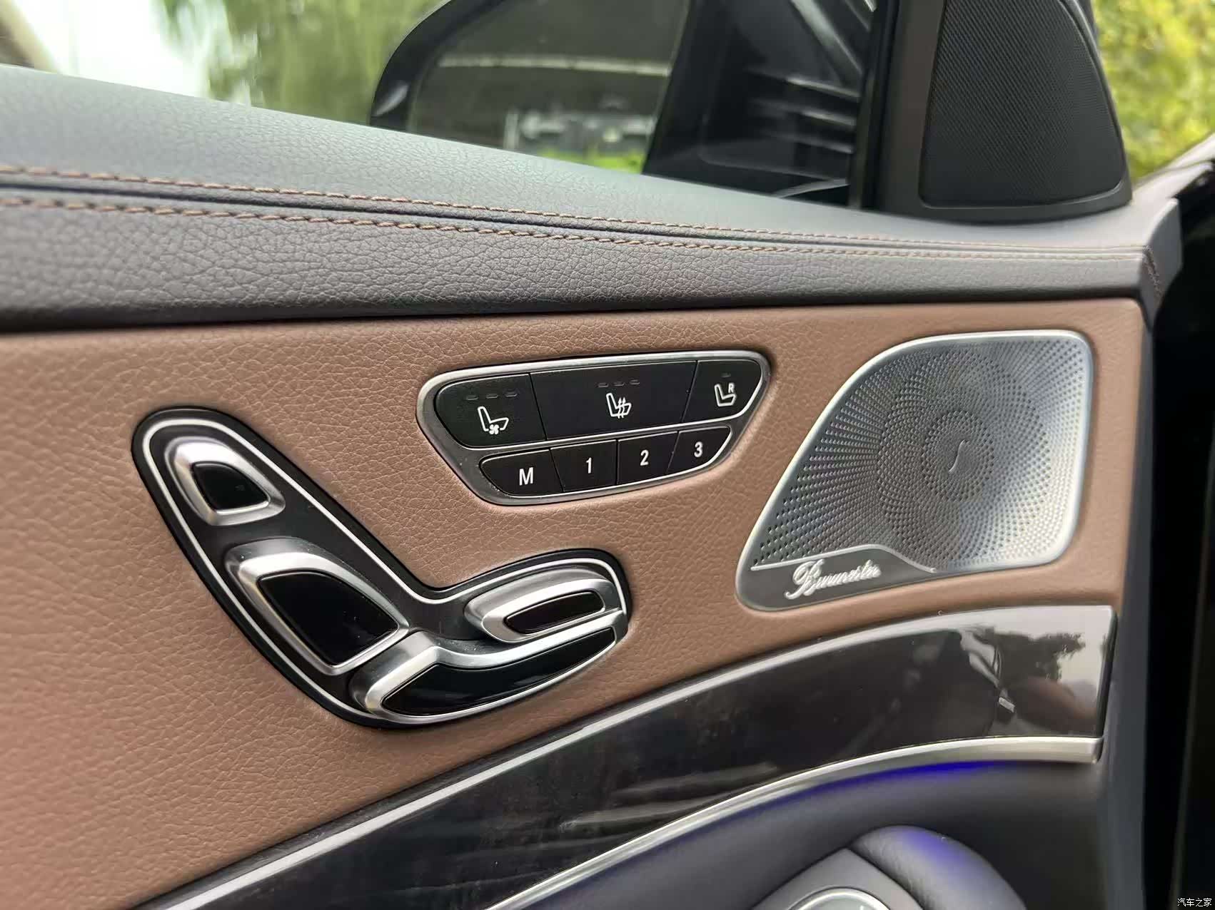 Mercedes-Benz S-Class, 2021 6