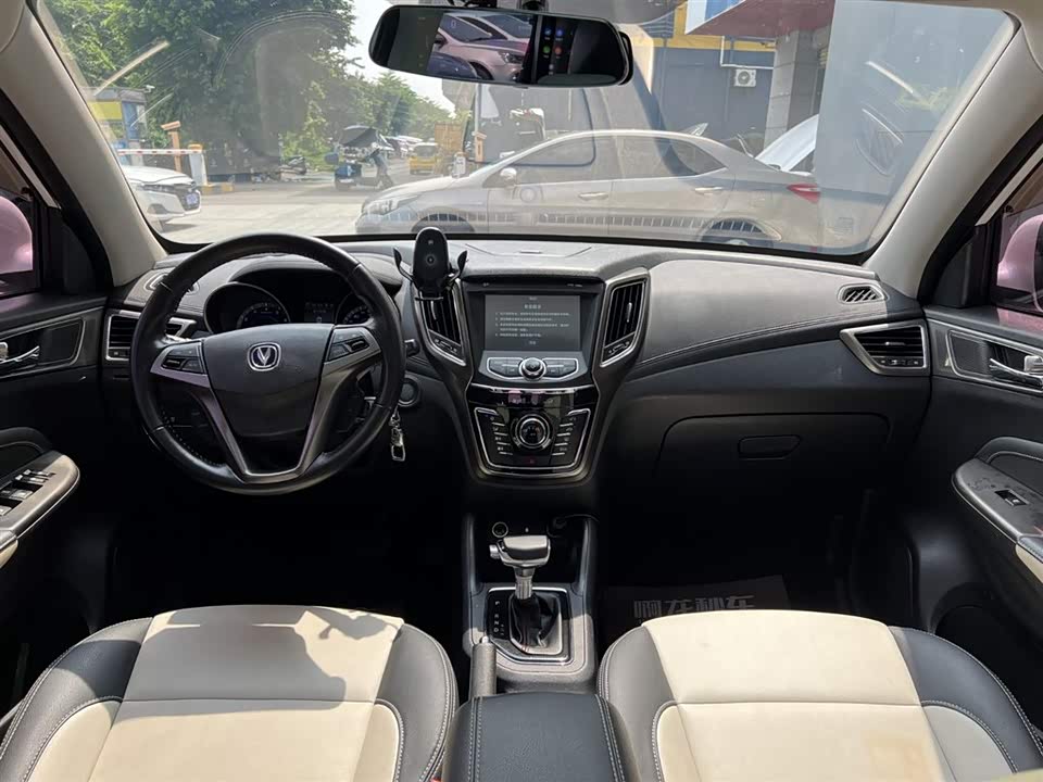 Changan CS35