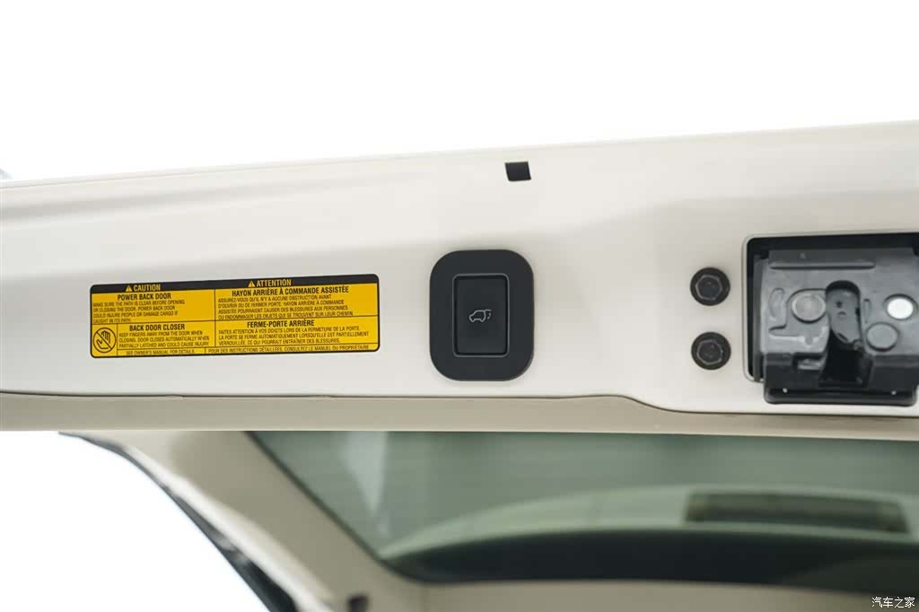 SIENNA Limited, 2014 24