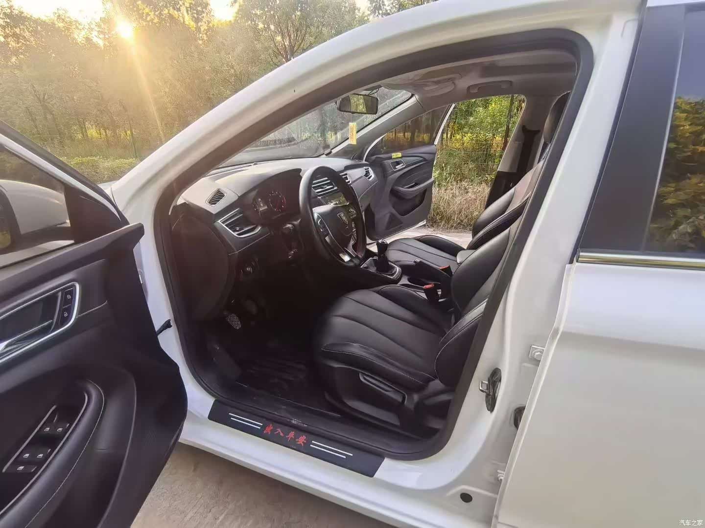 Roewe i5, 2021 7