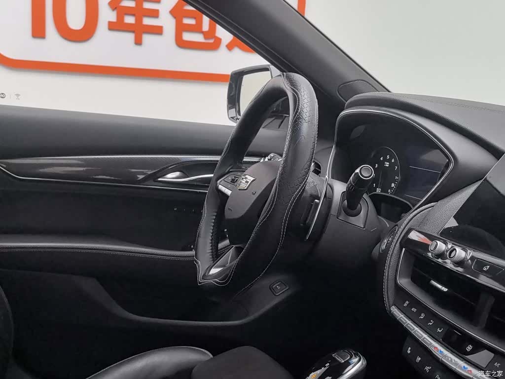 Cadillac CT5, 2020 22