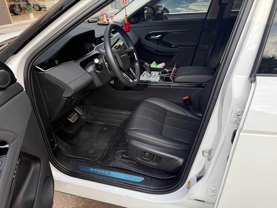 Land Rover Range Rover Aurora