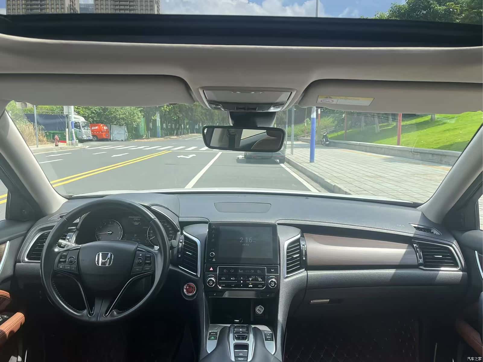 Honda Avancier, 2017 10