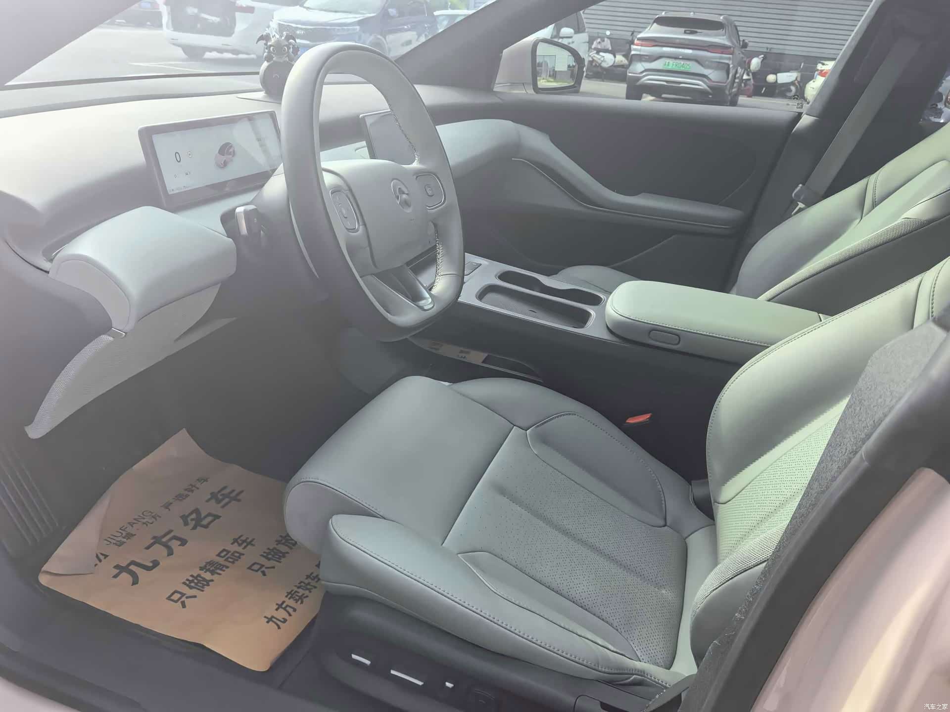 NIO ET5, 2023 6