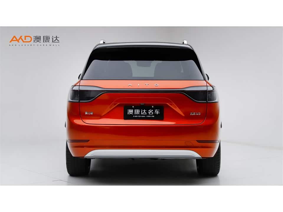 AITO Ask the world M9