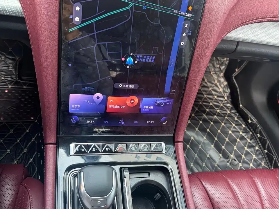 Hongqi H5