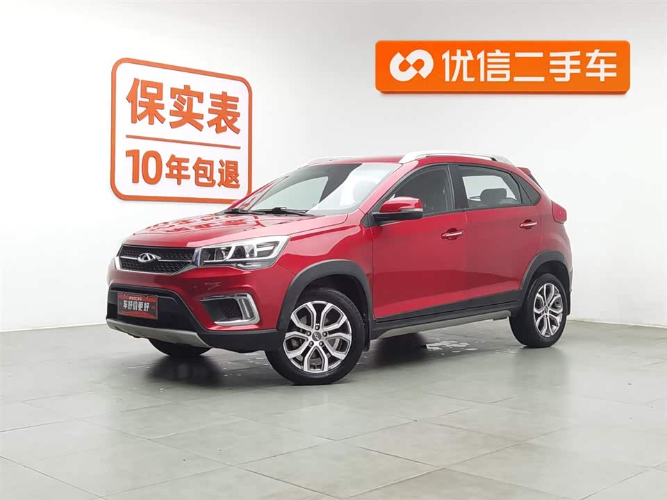 Chery Tiggo 3x