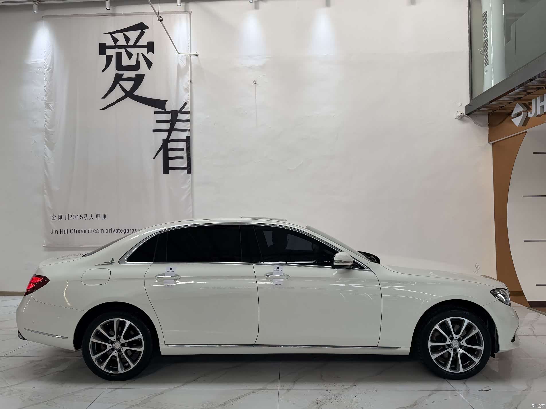 Mercedes-Benz E-Class, 2017 2