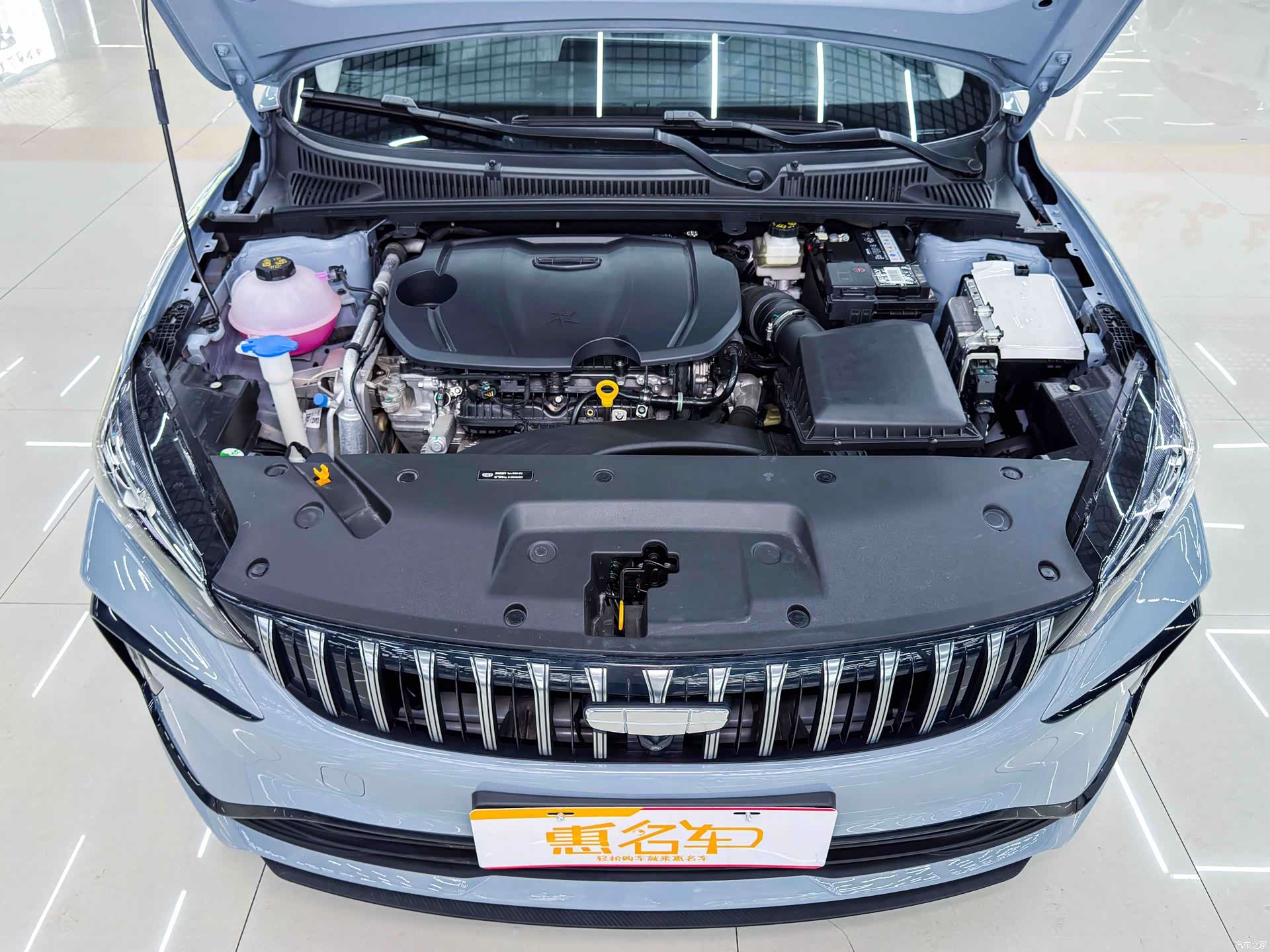 Geely Binray, 2026 4