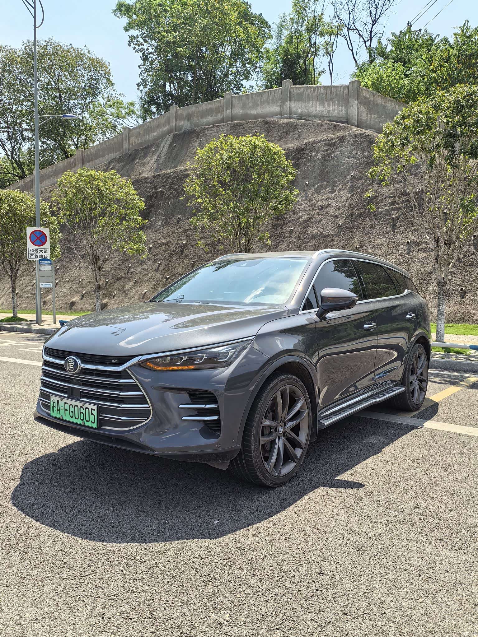 BYD Tang, 2018 1