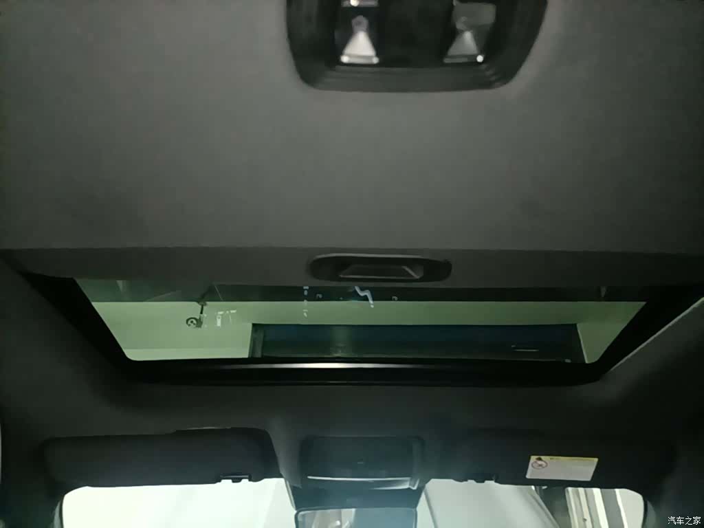 BYD Qin, 2021 18