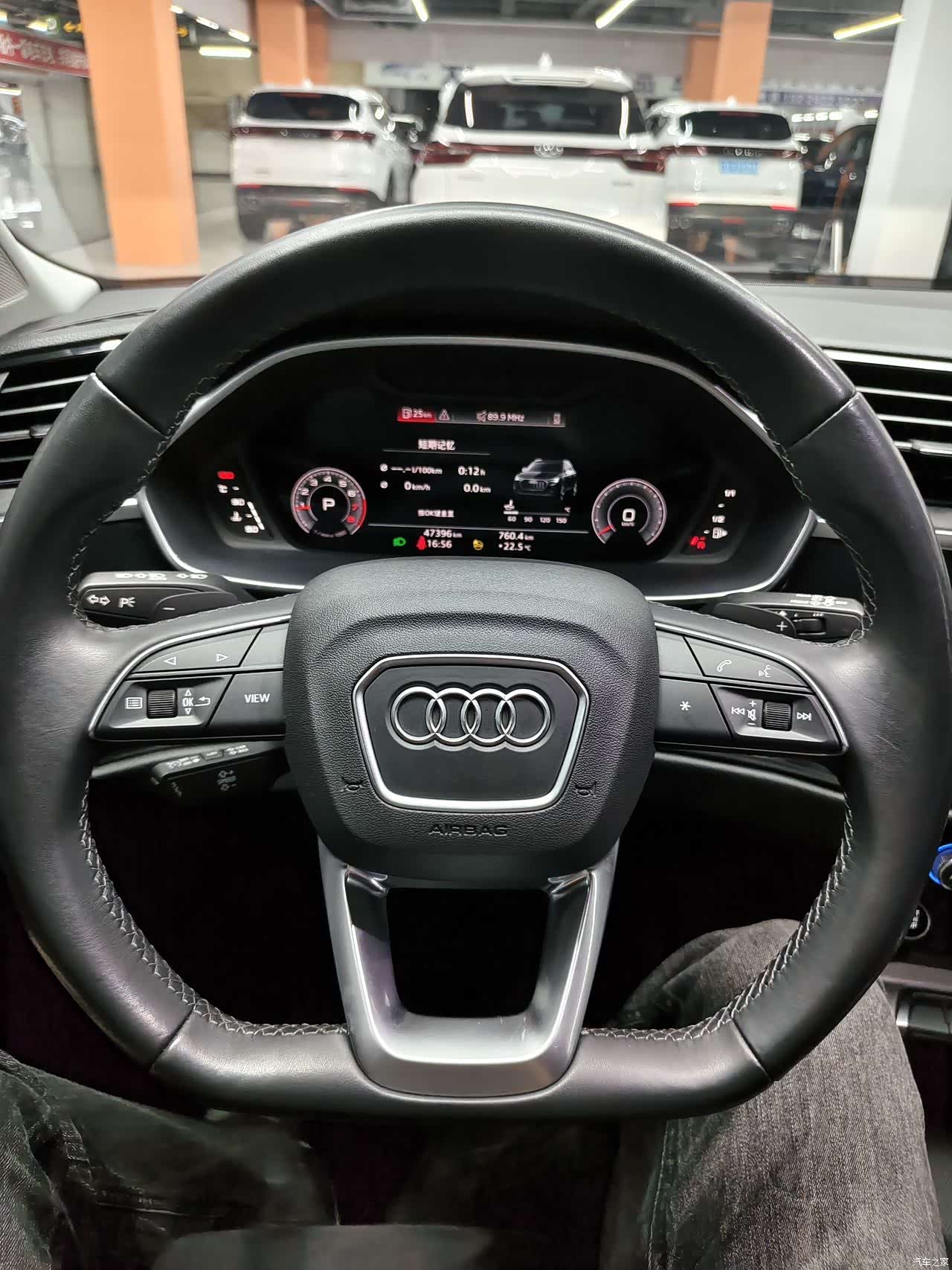Audi Q3, 2022 14