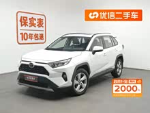 RAV4ٷ 2020 2.0L CVTPLUS