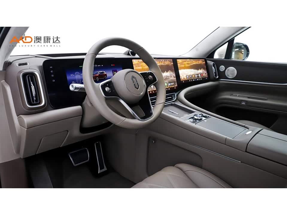 AITO Ask the world M9