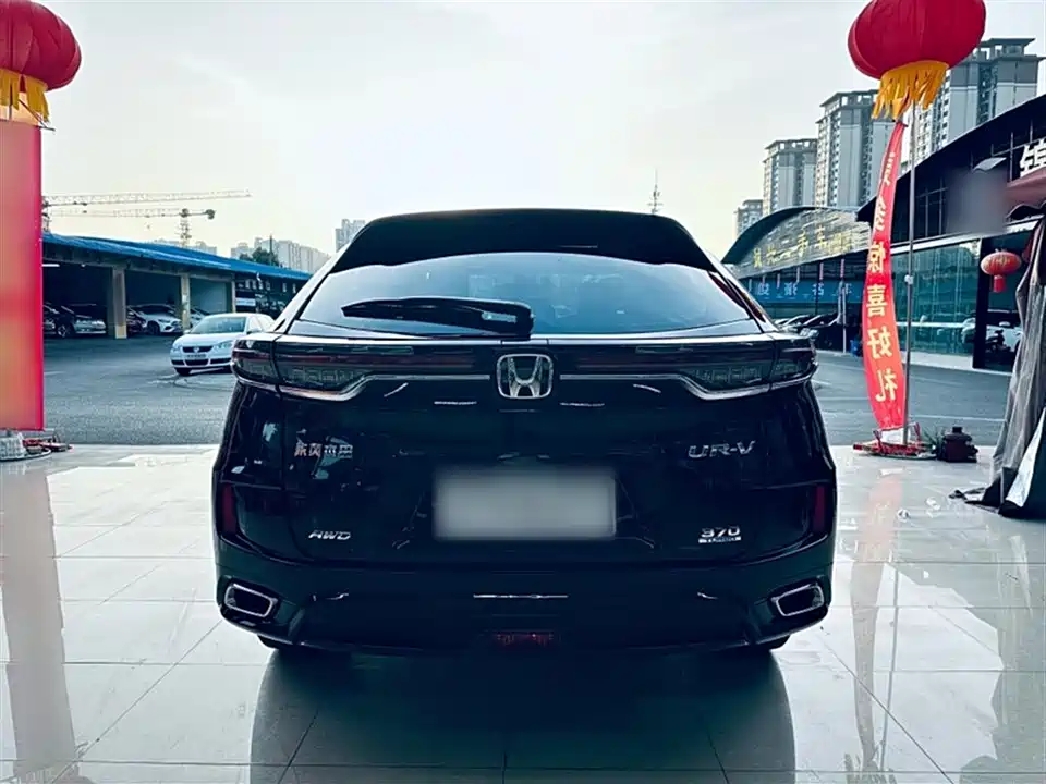 Honda UR-V